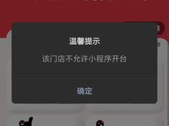 -胡桃里乐队酒馆(鎏嘉码头店)