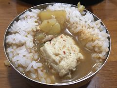 -逍遥宫