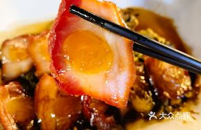 Special Egg Yolk Barbecue Pork
