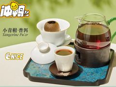 -粤海喜来登酒店·&More聚驿(天河城店)