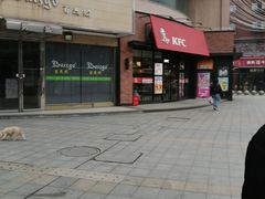 -肯德基(上海南路店)