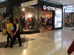 -凯德广场(学府店)