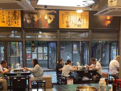 -俏媳妇火锅(宽窄巷子店)