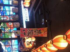 -桃太郎创作料理(大坪店)