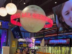-本色.小马哥烧烤(无锡九里仓店)