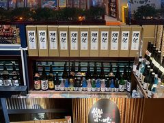 -熊藏居酒屋(kkone店)