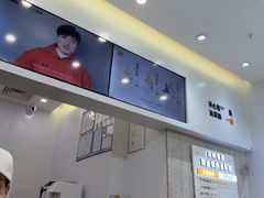 -野人先生现做冰淇淋(北京环宇荟店)