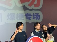 -大笑脱口秀俱乐部(福田会展中心店)