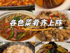 -紫鑫阁饭庄(长安店)