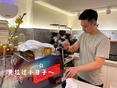 -Radar Coffee(思南路店)