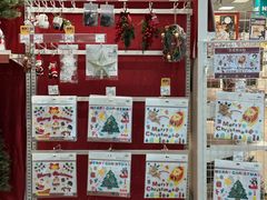 -NITORI 宜得利家居(金银潭永旺梦乐城店)