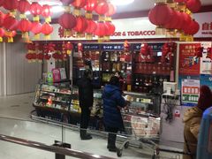 -物美超市(通州果园店)