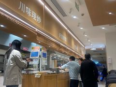 -乡村基(环球中心北区餐厅)