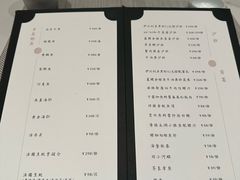 -月下料理(楷林IFC店)
