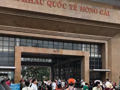 -越南街(万众国际批发市场店)