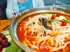 -几荷·恰似故人来(秀水广场店)