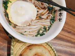 -易裕和·长沙米粉(竹塘西路店)