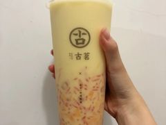-古茗(东鼓道店)