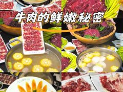 -二刀潮牛(重庆光环购物公园店)