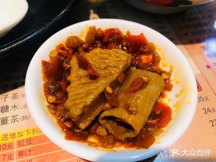 食糊传统糖水(体育东店)牛杂面筋图片 - 第8张