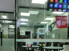 -宠物家(大兴旧宫店)