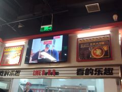 -许哥东北烧烤·铁丳烤串·宫后夹肉(繁花中心店)