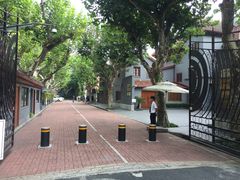 -上海孙中山故居纪念馆