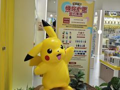 -凯德MALL(望京店)