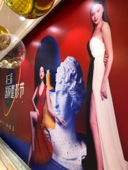 点击看大图 -昆明梦想医疗美容医院