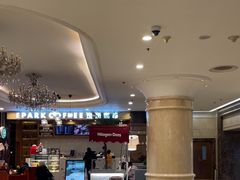 -北京广安门维景国际大酒店