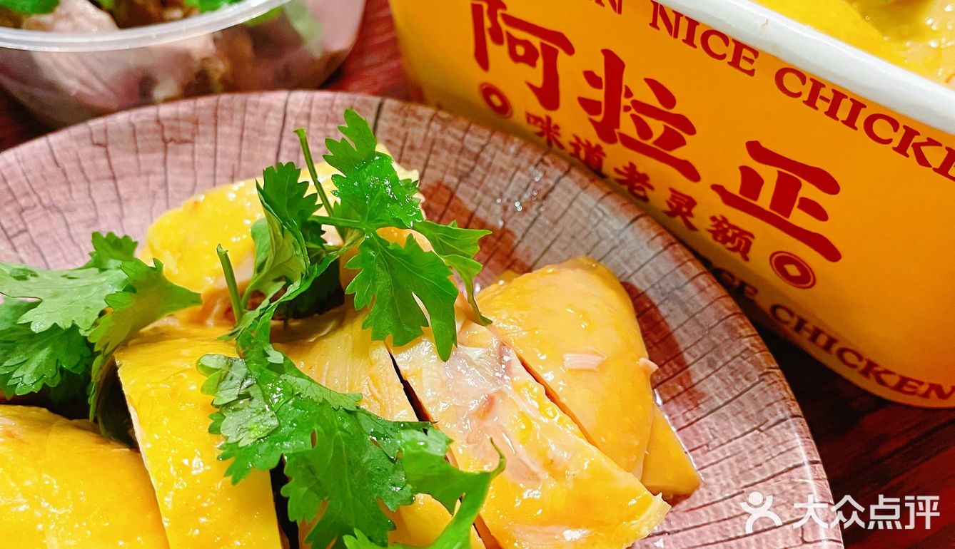 🍖秋日凉凉❄️，享受一顿引爆味蕾的白斩鸡盛宴吧！🌟