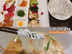 -熙楼(翠湖店)