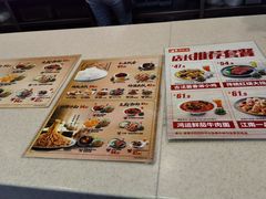 -东方既白(深圳北站店)