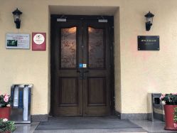 点击看大图 -老洋房花园饭店·宴会厅