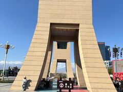 -霍尔果斯国门景区