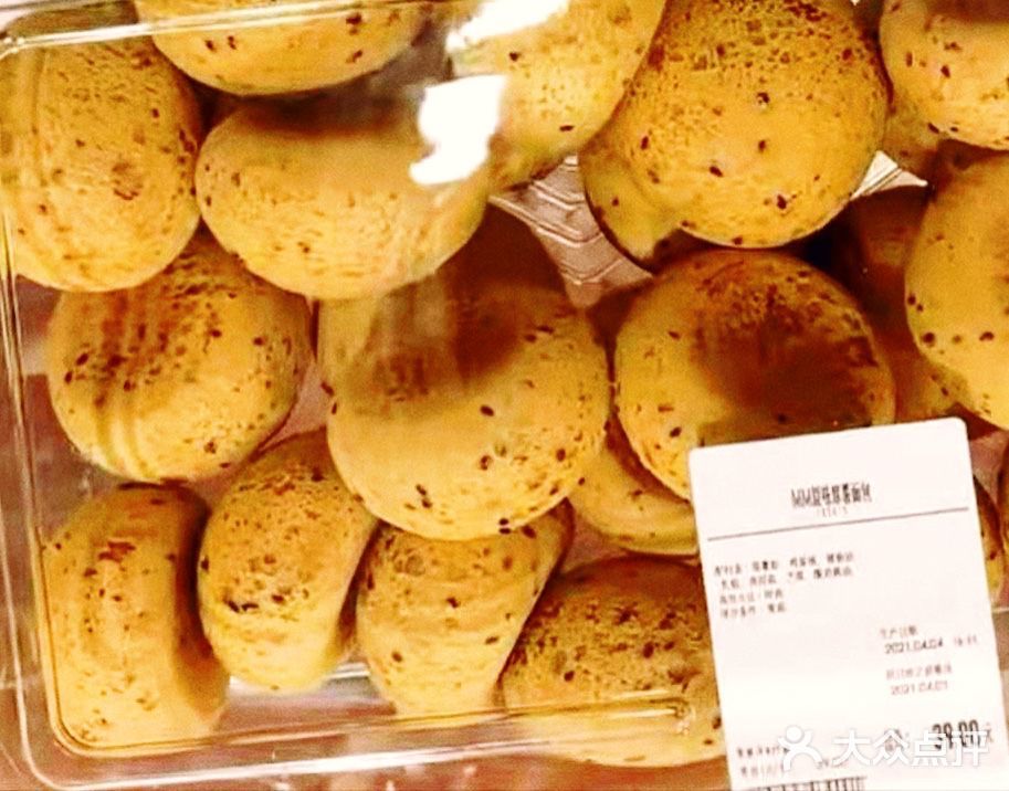 这款麻薯面包真好吃！