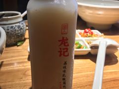 -湘人龙记老长沙米粉(华普国际大厦店)