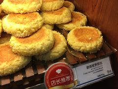 -都恩客(高岛屋百货店)