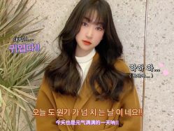 -3AM HAIR SALON染发接发