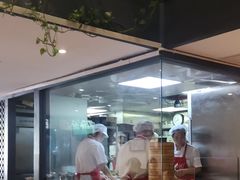 门面-新兴园饺子馆(望京店)