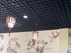 -昌顺马记小吃店(昌盛园店)