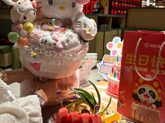 -海底捞火锅(漫乐城夜宵主题店)