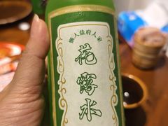 -懒人盐府人家·自贡大麻鱼(安贞店)