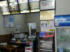 -攀枝花·任德琼·盐边羊肉米线