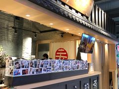 -寿奶茶·鲜奶与茶(合生汇购物中心店)