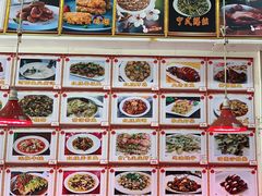 -红灯笼龙凤饭店(宁波老字号店)