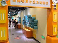-中国宋庆龄青少年科技文化交流中心