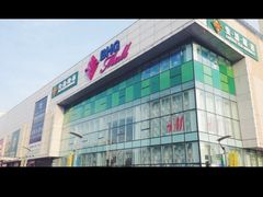 -北京华联购物中心(天通苑店)