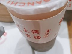 -馋三尺蟹粉小笼(人民广场店)