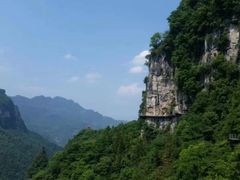 -清江方山景区